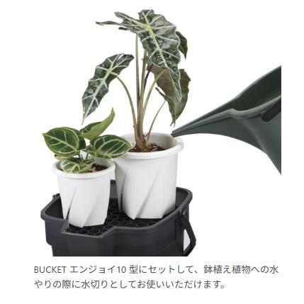 大和プラスチック ドレイニングトレイ 23型 ブラック 園芸トレイ ガーデニングトレイ 排水トレイ |  | 02