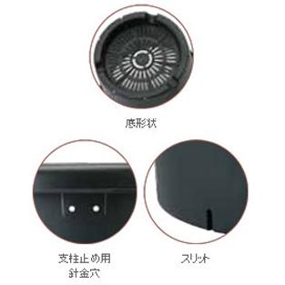 アップルウェアー 菊鉢 10号 BK 寸胴 リサイクル原料 通気性 マム | アップルウェアー | 01