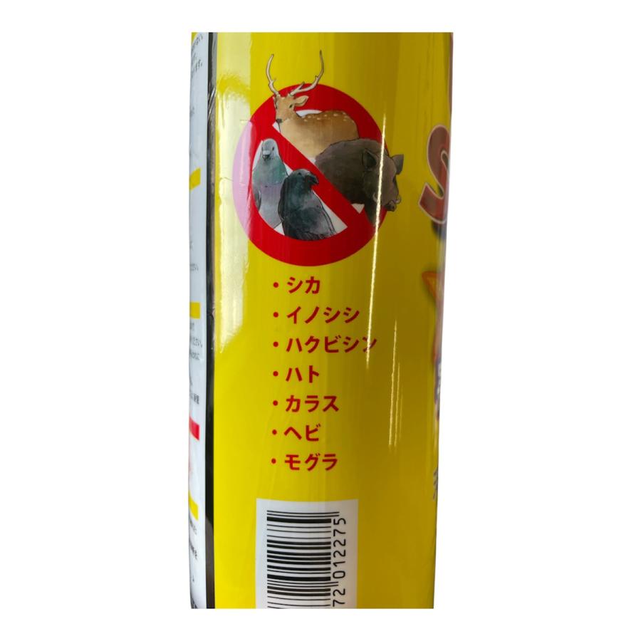ヨーキ ヒトデでストップ 1L |  | 01