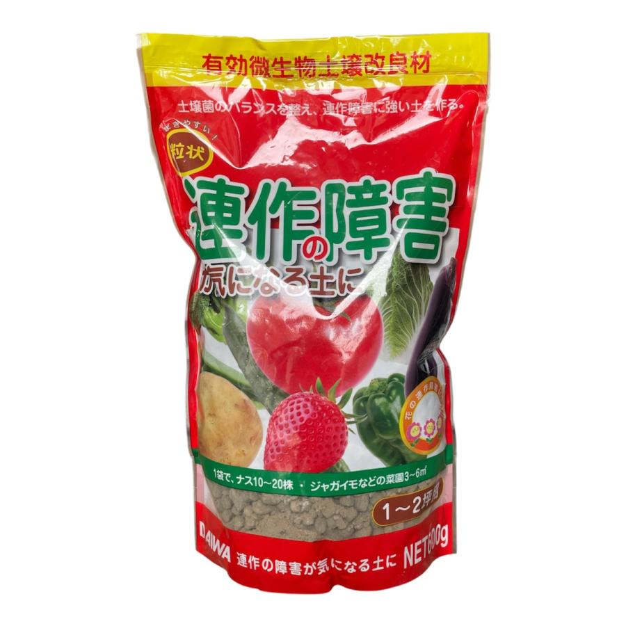 大和 連作の障害が気になる土に 粒状 600g 土壌改良材 連作障害 連作対策 土壌改良 | 