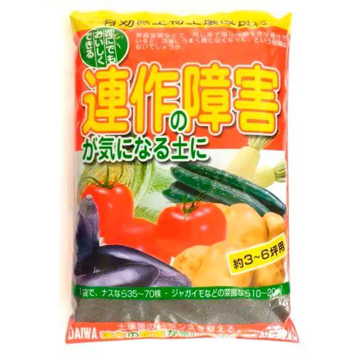 大和 連作の障害が気になる土に 粒状 2kg 土壌改良材 連作障害 連作対策 土壌改良 | 