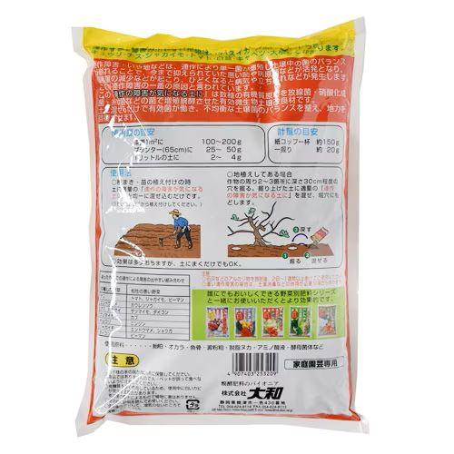 大和 連作の障害が気になる土に 粒状 2kg 土壌改良材 連作障害 連作対策 土壌改良 |  | 01