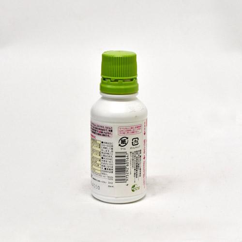住友化学園芸 アーリーセーフ 100ml 殺虫殺菌剤 天然成分 有機JAS ハーブ | KINCHO園芸 | 02