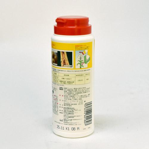 住友化学園芸 三明デナポン粒剤5 200g 殺虫剤 とうもろこし アワノメイガ ダイメイチョウ | KINCHO園芸 | 02