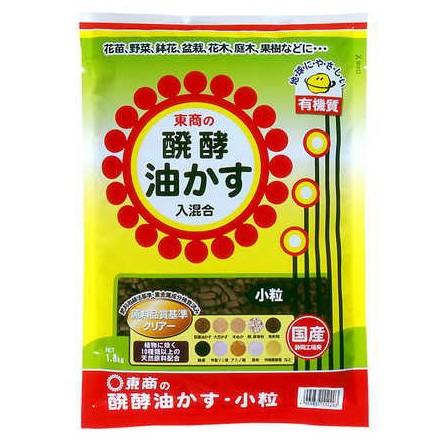 小鉢盆栽 山野草 小品盆栽 肥料 醗酵油かす 小粒 1 8kg 東商 Leafs ヤフー店 通販 Yahoo ショッピング