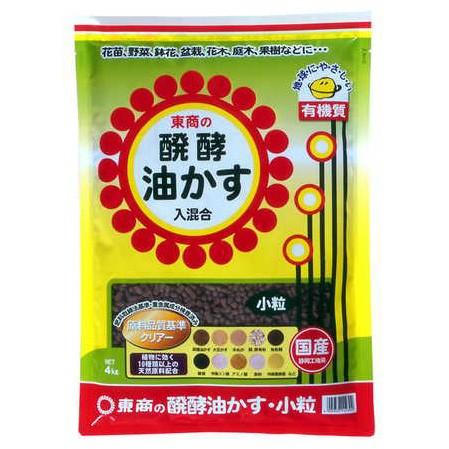 小鉢盆栽 山野草 小品盆栽 肥料 醗酵油かす 小粒 4kg 東商 Leafs ヤフー店 通販 Yahoo ショッピング
