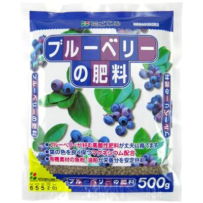 花ごころ ブルーベリーの肥料 500g　プロ仕様 酸性土壌【1個まで購入可能】 | 花ごころ