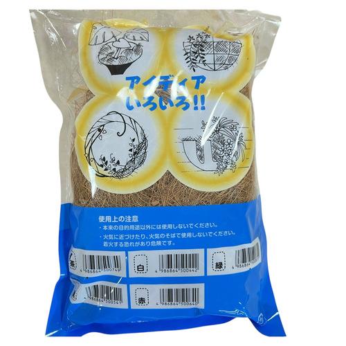 装飾　カラーヤシの繊維(茶) 50g 共和開発　ハンギング 排水性 アレンジ ヤシ繊維 |  | 01