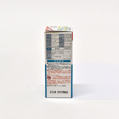 エムシー緑化 トレボン乳剤 30ml 野菜 花 殺虫剤 即効 | エムシー緑化 | 03