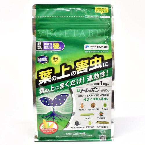 エムシー緑化 トレボン粉剤DL 1kg アブラムシ ヨトウムシ カメムシ 【20個まで購入可】 | エムシー緑化