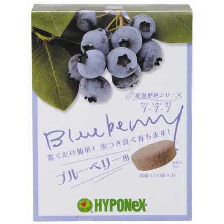 ハイポネックス 錠剤肥料 ブルーベリー用 30錠 置くだけ 速効性 持続性 | ハイポネックス