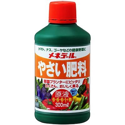 メネデール やさい肥料原液 300ml | 