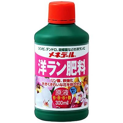 メネデール 洋ラン肥料原液 300ml 542 Leafs ヤフー店 通販 Yahoo ショッピング
