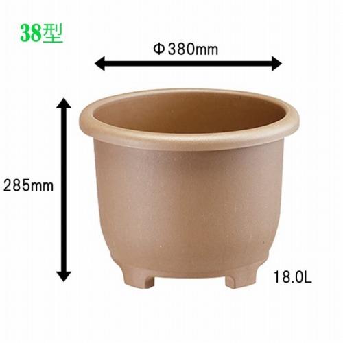 大和プラスチック販売 ＥＣＯ＆ＥＣＯウインプランター 丸38型 ＥＣＯＢＲ 鉢・プランター サスティナブル プラスチック再生資源 リサイクル原料 | 大和プラスチック