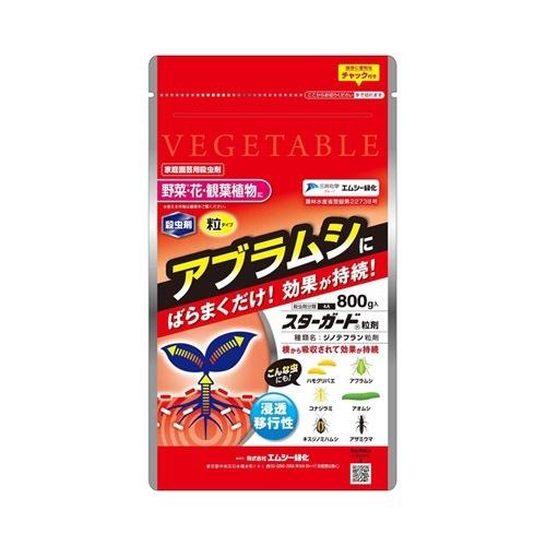 殺虫剤　スターガード粒剤 800g エムシー緑化　アブラムシ 害虫駆除 浸透移行性 コナジラミ | 