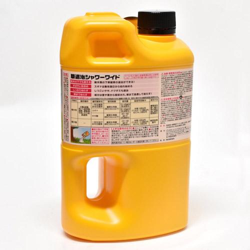 住友化学園芸 草退治シャワーワイド 2L 除草剤 簡単 スギナ 即効 | KINCHO園芸 | 01