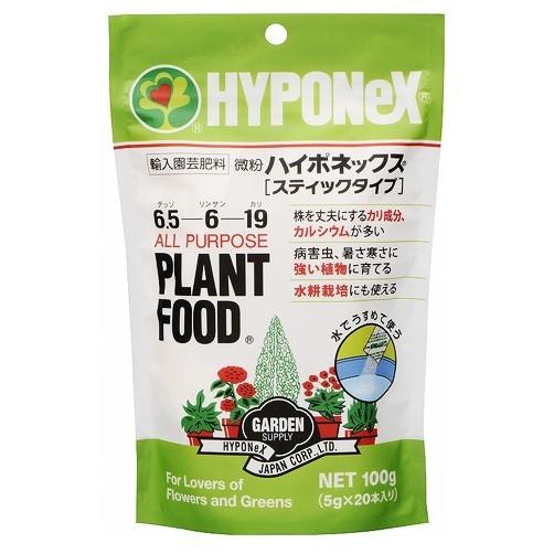 ハイポネックス 微粉ハイポネックススティックタイプ 5g×20袋 肥料 速効 水耕栽培 | ハイポネックス