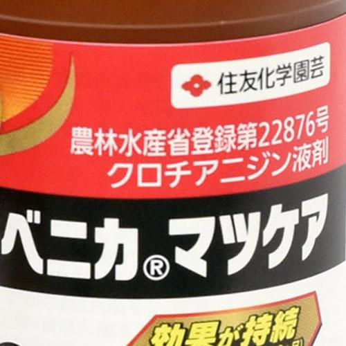 住友化学園芸 ベニカマツケア 100ml 殺虫剤 松 ケムシ マツノマダラカミキリ | KINCHO園芸 | 03
