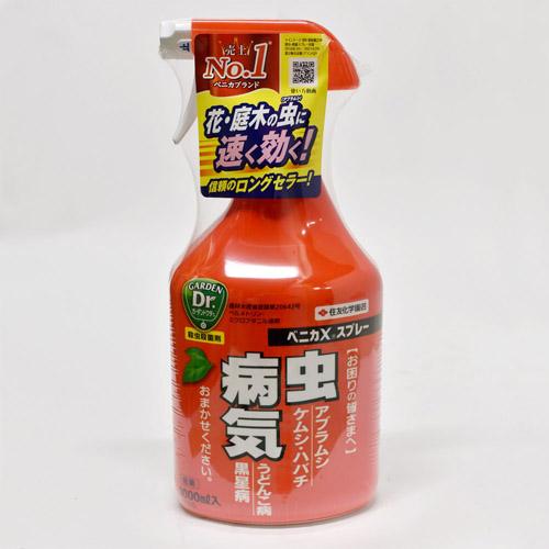 住友化学園芸 ベニカXスプレー 1000ml 殺虫殺菌剤 オールマイティ 即効 | KINCHO園芸
