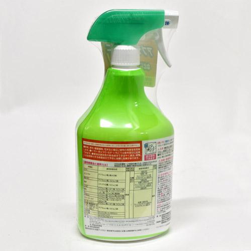 住友化学園芸 ベニカグリーンVスプレー 1000ml 殺虫殺菌剤 予防 治療 | KINCHO園芸 | 01