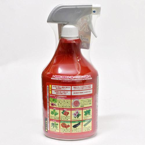 住友化学園芸 ベニカXファインスプレー 1000ml 殺虫殺菌剤 オールマイティ アブラムシ | KINCHO園芸 | 01