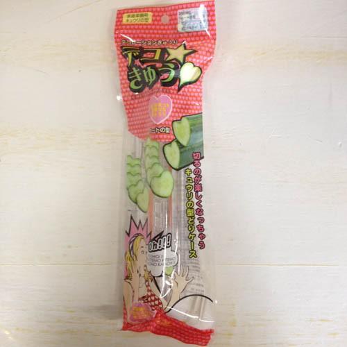 デコきゅう 1本パック ハート きゅうりの型 お弁当 ユニーク かわいい | 