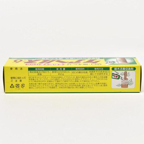 ケアヘルスO 50g 接木活着 切り口癒合 |  | 01