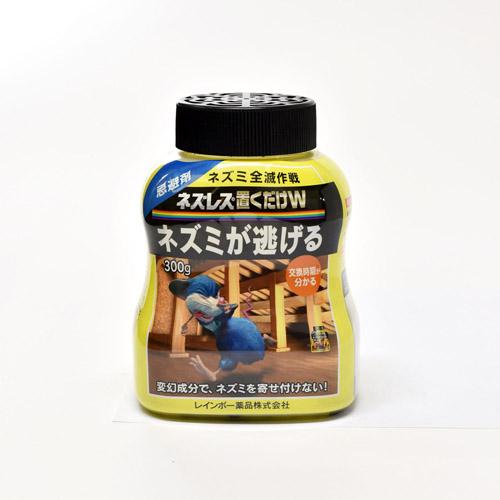 レインボー薬品 ネズレス置くだけW 300g 即効性 | 