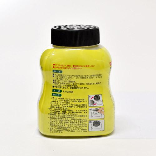 レインボー薬品 ネズレス置くだけW 300g 即効性 |  | 01