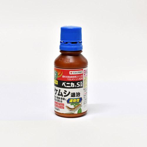 KINCHO園芸 ベニカS乳剤 100ml　殺虫剤 ケムシ アオムシ 野菜 | KINCHO園芸