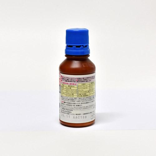 KINCHO園芸 ベニカS乳剤 100ml　殺虫剤 ケムシ アオムシ 野菜 | KINCHO園芸 | 01