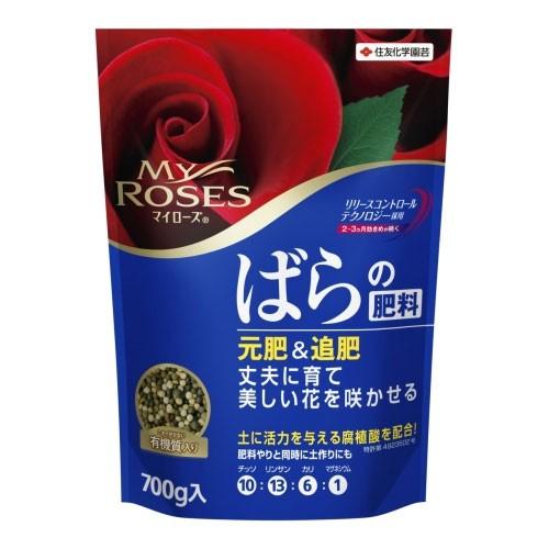 住友化学園芸 バラの肥料(マイローズ) 700g 元肥 追肥 腐植酸 | KINCHO園芸