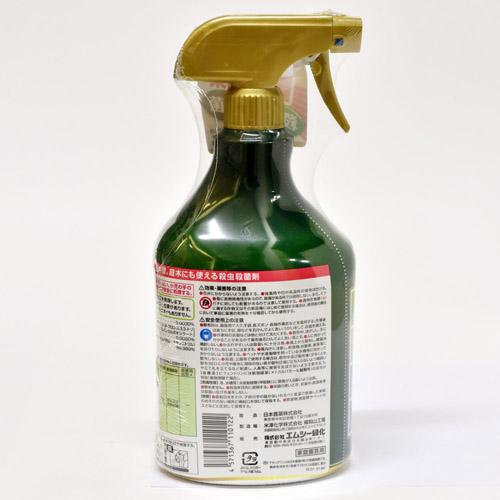 エムシー緑化 アタックワンAL(ローズ) 1000ml バラの虫 バラの病気 殺虫殺菌 | エムシー緑化 | 01