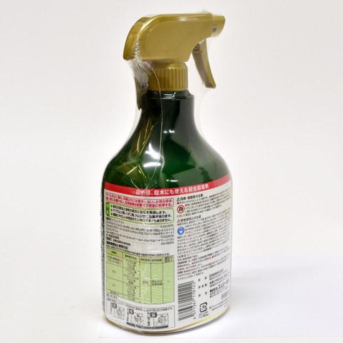 エムシー緑化 アタックワンAL(ローズ) 1000ml バラの虫 バラの病気 殺虫殺菌 | エムシー緑化 | 02