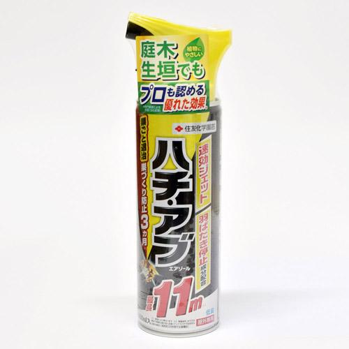 住友化学園芸 ハチ・アブエアゾール 480ml 殺虫剤 蜂 | KINCHO園芸