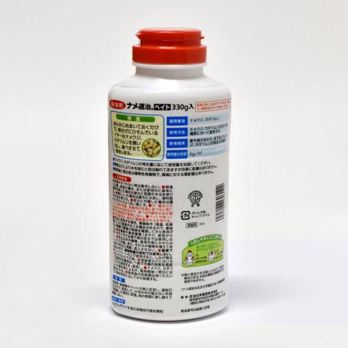 住友化学園芸 ナメ退治ベイト 330g 殺虫剤 ナメクジ | KINCHO園芸 | 01