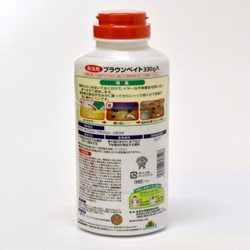 住友化学園芸 ブラウンベイト 330g 殺虫剤 天然成分 安全 | KINCHO園芸 | 01