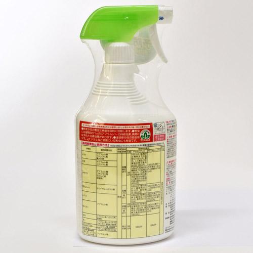 住友化学園芸 モスピラン・トップジンMスプレー 1000ml 殺虫殺菌剤 野菜 浸透移行性 | KINCHO園芸 | 01