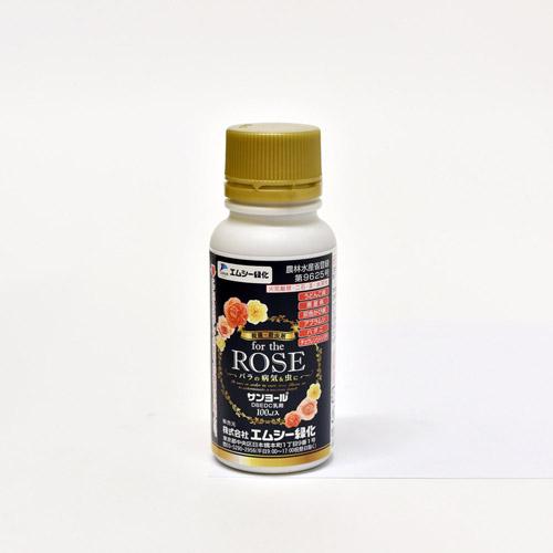 Leafs 店バラの虫 バラの病気 殺虫殺菌 エムシー緑化 サンヨール乳剤 100ml Rose