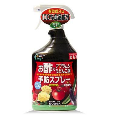 アブラムシ うどんこ病 有機栽培 お酢で予防スプレー 1000ml キング園芸 Leafs ヤフー店 通販 Yahoo ショッピング