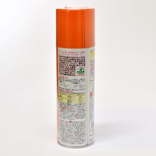 住友化学園芸 カイガラムシエアゾール 480ml 殺虫剤 庭木 バラ | KINCHO園芸 | 01