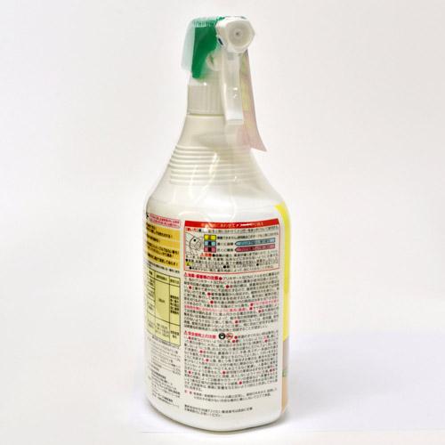 住友化学園芸 草退治シャワーワイド(スプレー) 1000ml 除草剤 簡単 スギナ 即効 | KINCHO園芸 | 02