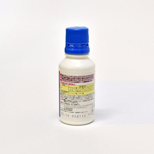 住友化学園芸 ベニカR乳剤 100ml 殺虫剤 アブラムシ ハダニ ヒラズハナアザミウマ | KINCHO園芸 | 01