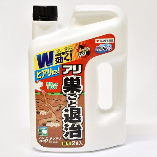 住友化学園芸 アリアトールシャワー巣ごと退治 2L ヒアリ 殺虫剤 蟻 | KINCHO園芸