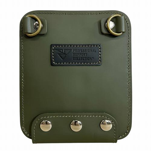 本革 長もち フローリストシザーケース(スリムハンドル向け) PSC SG