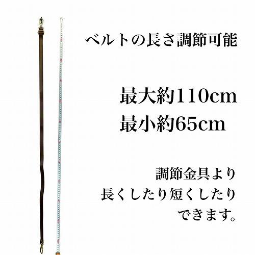 本革 長もち　フローリストシザーケース(坂源ハンドクリエーション対応) PSC SG-702-L　花屋 レザーケース 剪定バサミ はさみ おしゃれ シンプル 日本製 |  | 20