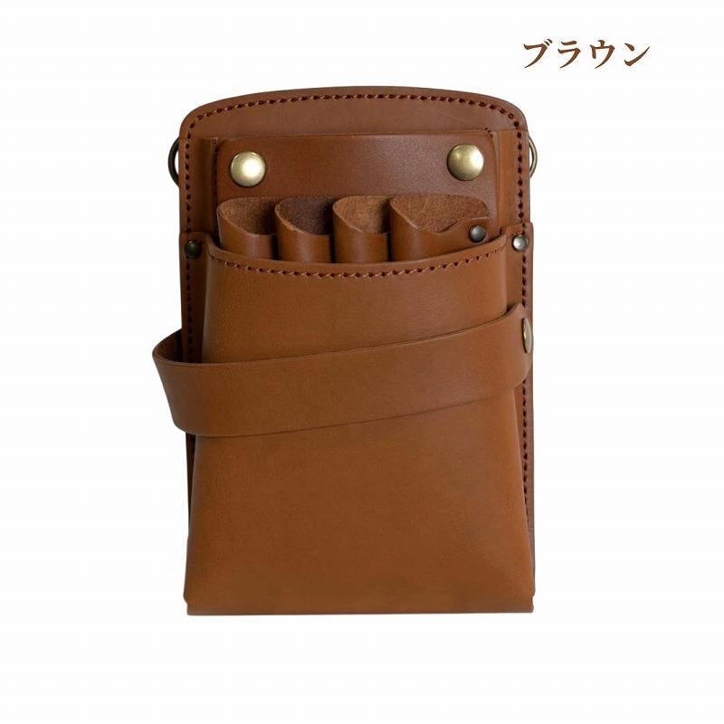 シザーケース 美容師 本革 5丁 シンプル 高品質 ハンドメイド 収納力