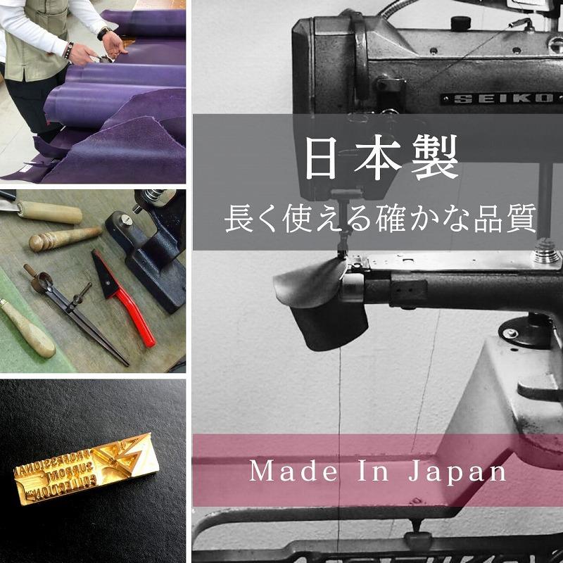 シザーケース 美容師 本革 4丁 シンプル 耐久性 使いやすい 高品質 全6色展開 PS-402-4【受注生産】【オーダーメイド】_16