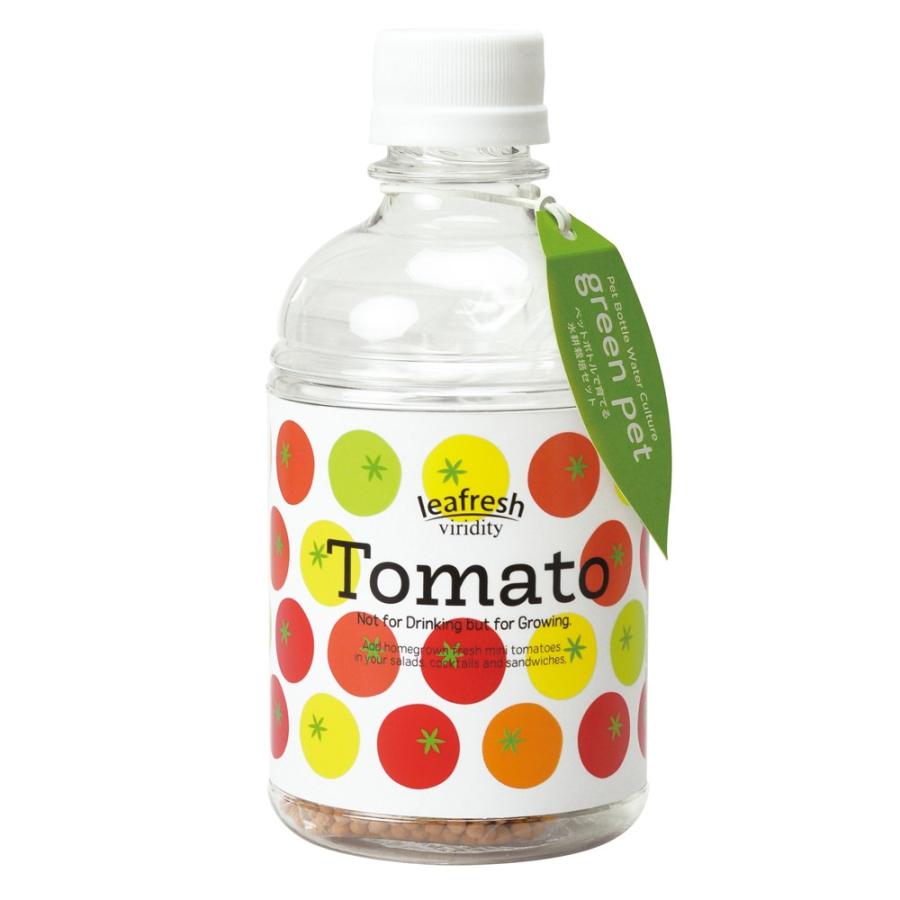 栽培キット 野菜 インテリア おしゃれ プレゼント 育てるグリーンペット 聖新陶芸 S Leafs ヤフー店 通販 Yahoo ショッピング