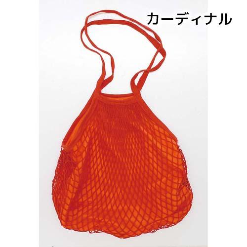 エコバッグ 1個までメール便 スーパー 脱プラ トートメッシュバッグ